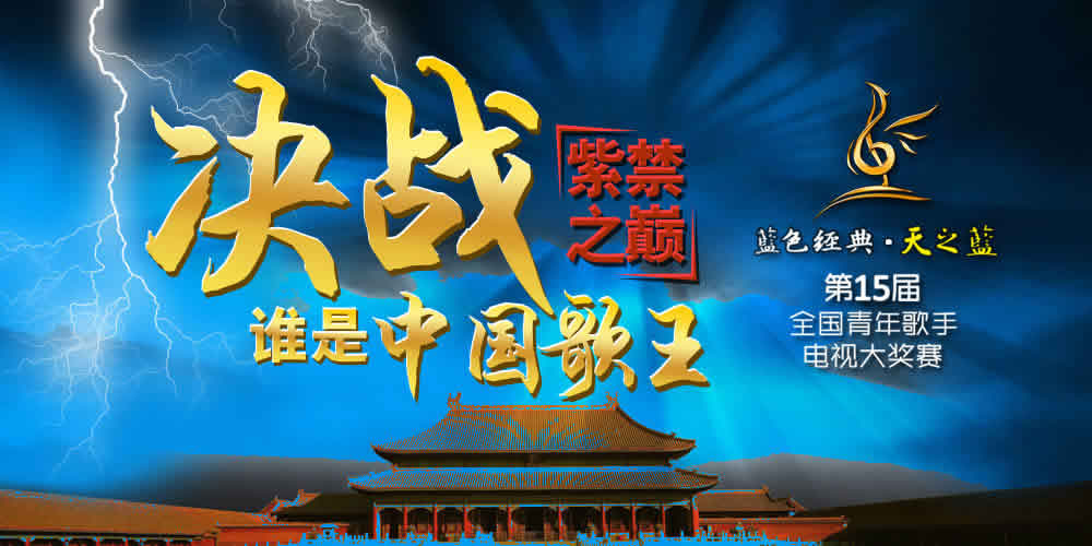 巴西土豪养老虎图片